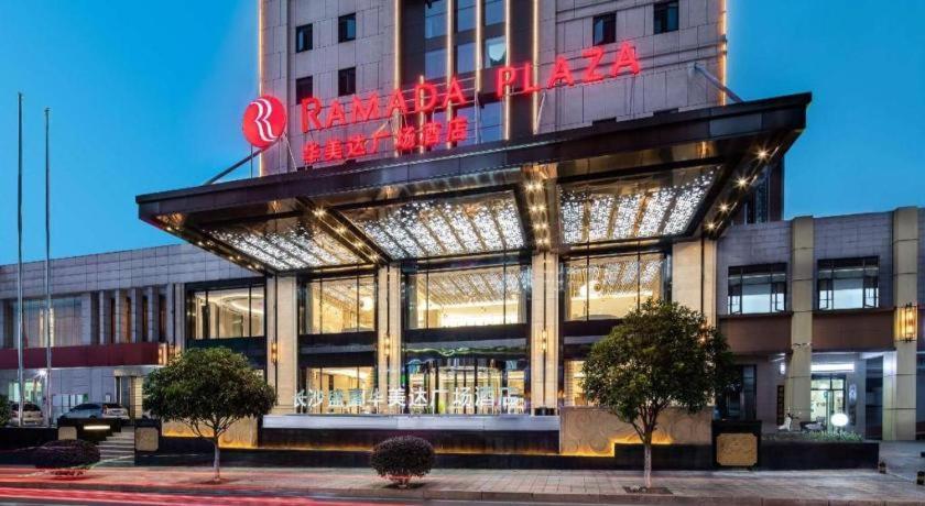 Ramada Plaza By Wyndham Changsha Xingsha Exterior photo